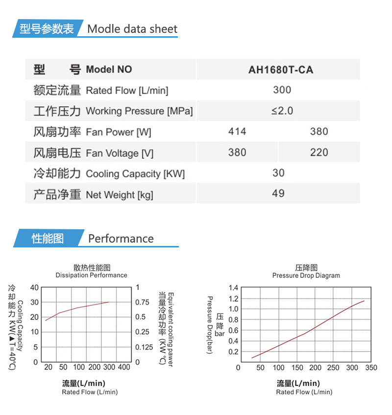 详情_07.jpg