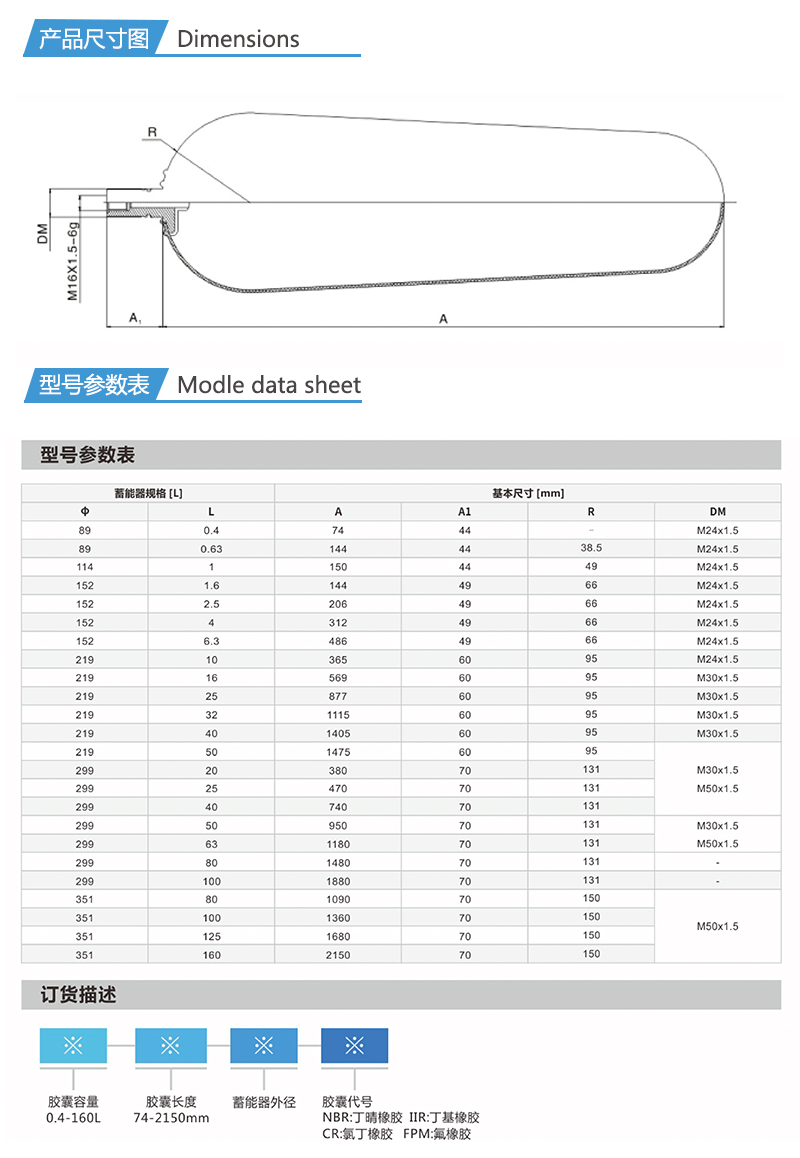 详情_06.jpg