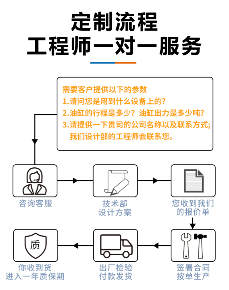 详情_06.jpg