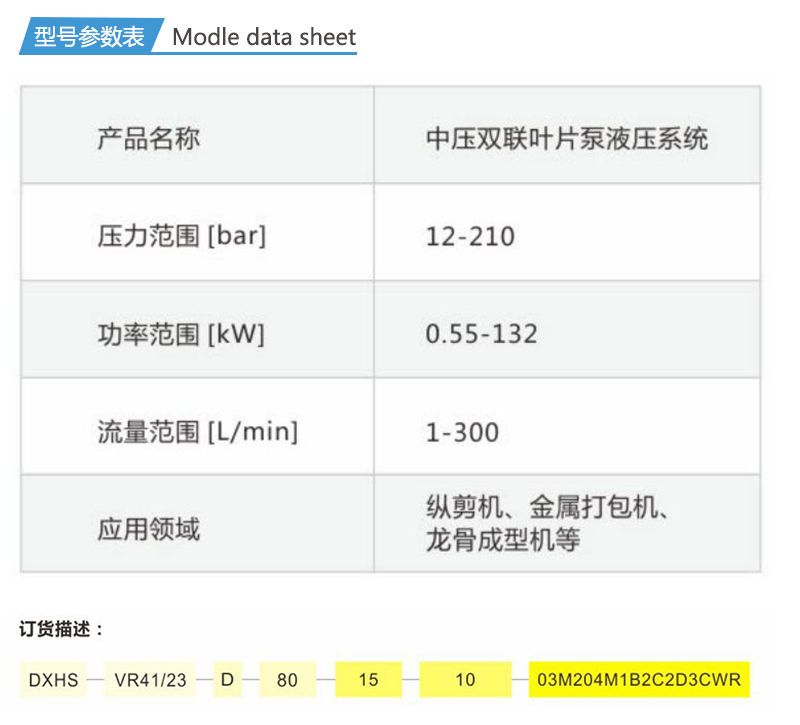 详情_06.jpg