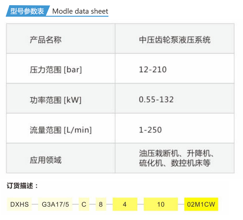 详情_06.jpg