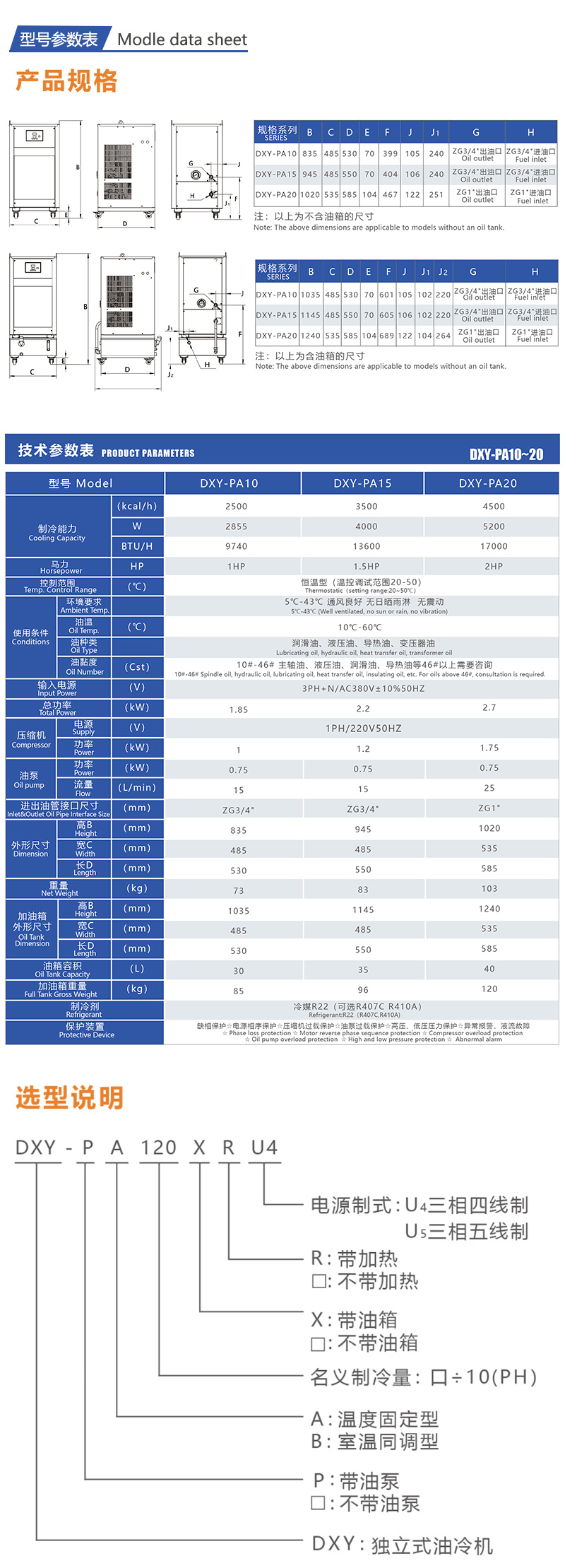 详情_07.jpg