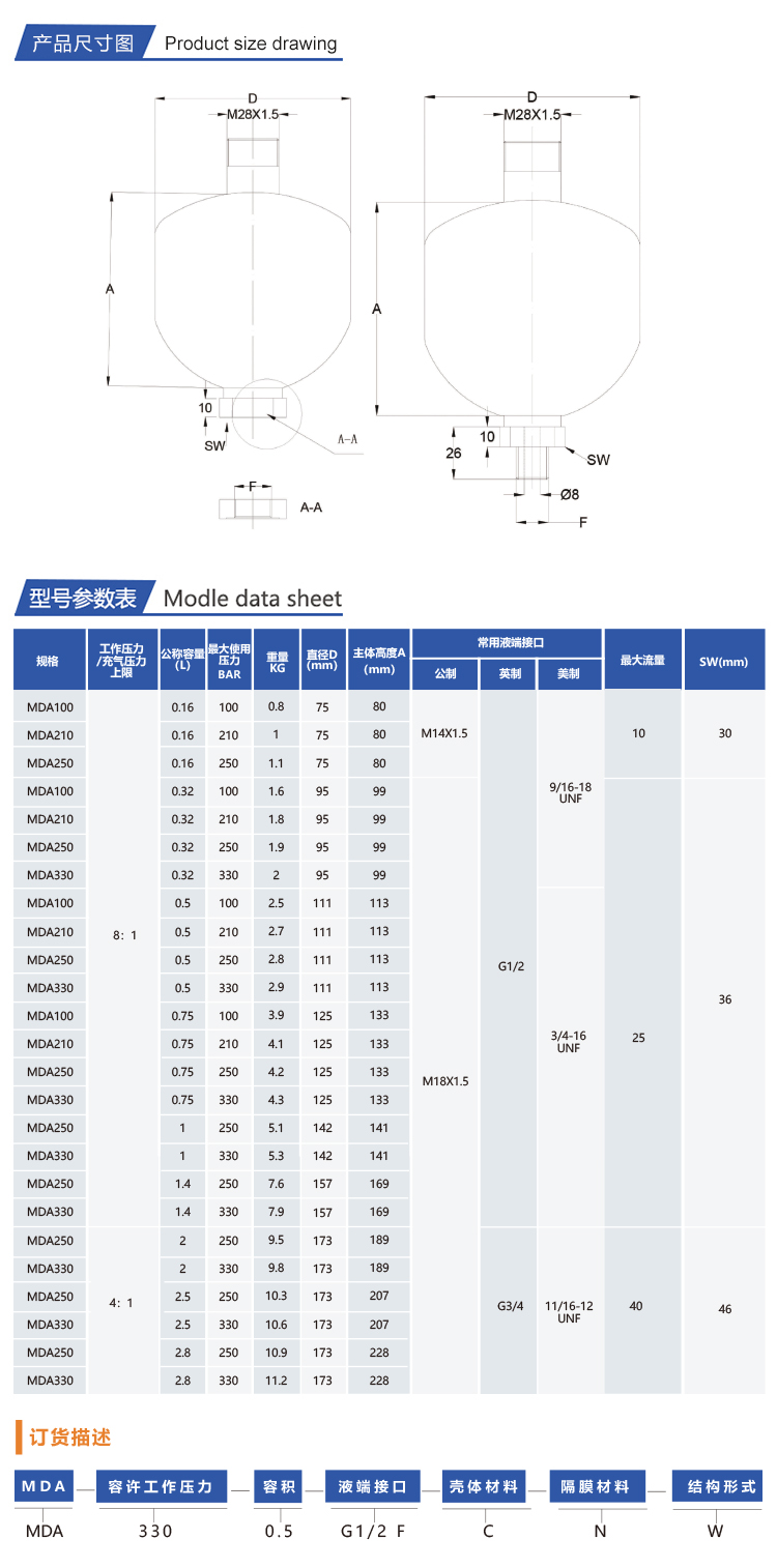 未标题-2.jpg