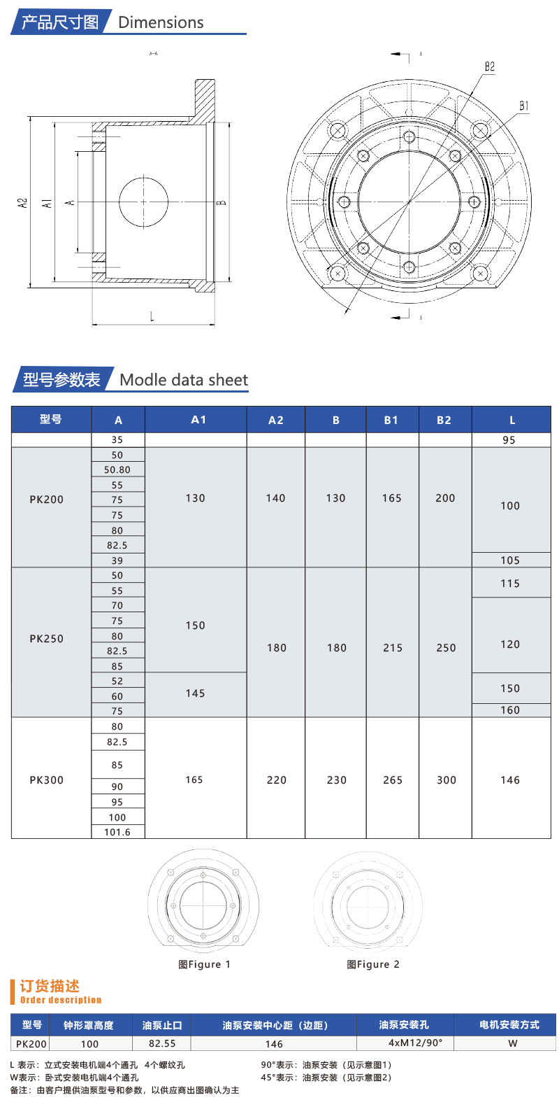 产品尺寸图.jpg